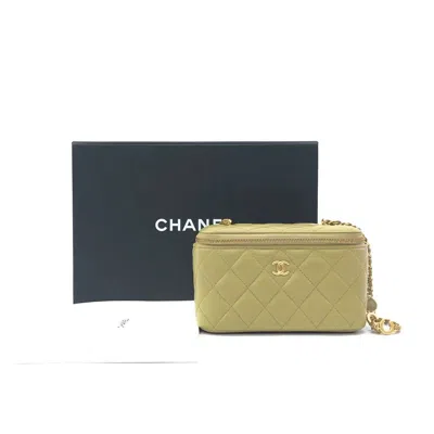 Pre-owned Chanel Women Pre-loved Bag Very Good Condition In Multi