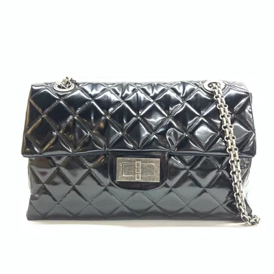 Pre-owned Chanel Women Pre-loved Bag Very Good Condition In Multi