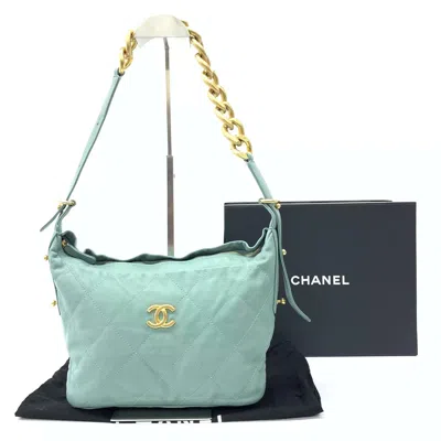 Pre-owned Chanel Women Pre-loved Bag Very Good Condition In Multi