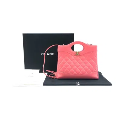 Pre-owned Chanel Women Pre-loved Bag Very Good Condition In Multi