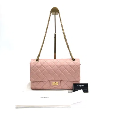 Pre-owned Chanel Women Pre-loved Bag Very Good Condition In Multi