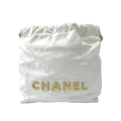 Pre-owned Chanel Women Pre-loved Bag Very Good Condition In Multi