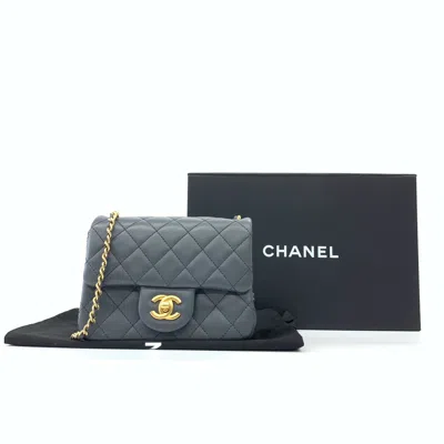 Pre-owned Chanel Women Pre-loved Bag Very Good Condition In Multi