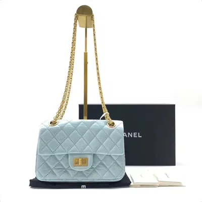 Pre-owned Chanel Women Pre-loved Bag Very Good Condition In Multi
