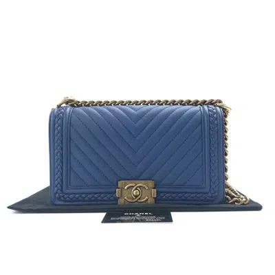 Pre-owned Chanel Women Pre-loved Bag Very Good Condition In Multi