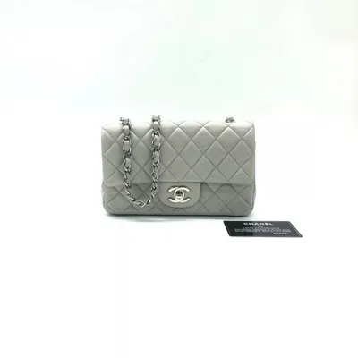 Pre-owned Chanel Women Pre-loved Bag Very Good Condition In Multi
