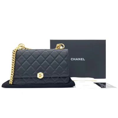 Pre-owned Chanel Women Pre-loved Bag Very Good Condition In Multi