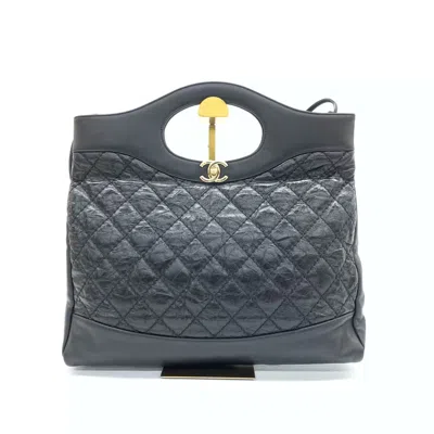 Pre-owned Chanel Women Pre-loved Bag Very Good Condition In Multi