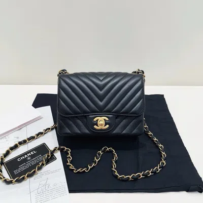 Pre-owned Chanel Women Pre-loved Bag Very Good Condition In Multi