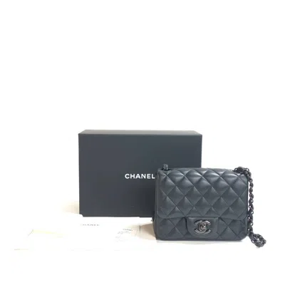Pre-owned Chanel Women Pre-loved Bag Very Good Condition In Multi