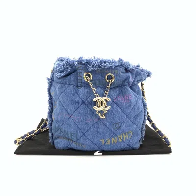 Pre-owned Chanel Women Pre-loved Bag Very Good Condition In Multi