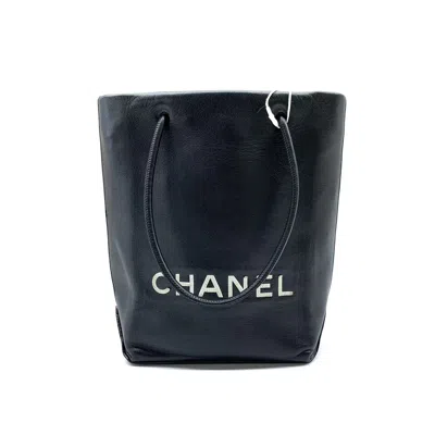 Pre-owned Chanel Women Pre-loved Bag Very Good Condition In Multi