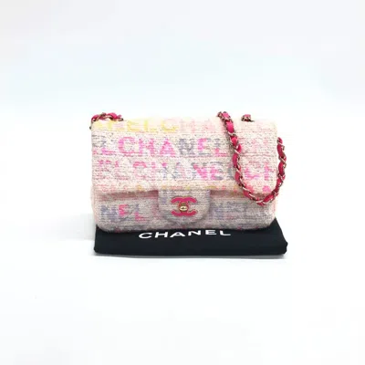 Pre-owned Chanel Women Pre-loved Bag Very Good Condition In Multi
