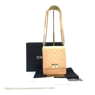 Pre-owned Chanel Women Pre-loved Bag Very Good Condition In Multi