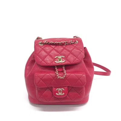 Pre-owned Chanel Women Pre-loved Bag Very Good Condition In Multi