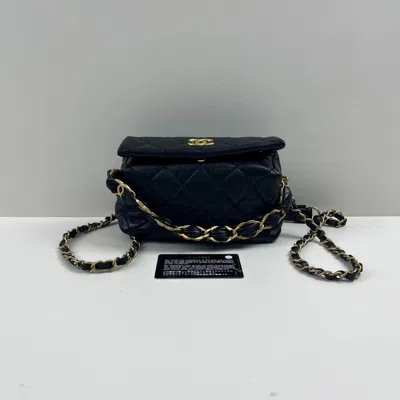 Pre-owned Chanel Women Pre-loved Bag Very Good Condition In Multi
