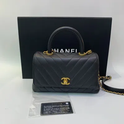 Pre-owned Chanel Women Pre-loved Bag Very Good Condition In Multi