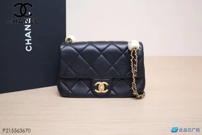 Pre-owned Chanel Women Pre-loved Bag Very Good Condition In Multi