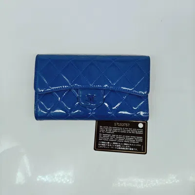 Pre-owned Chanel Women Pre-loved Bag Very Good Condition In Multi