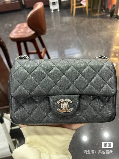 Pre-owned Chanel Women Pre-loved Bag Very Good Condition In Multi