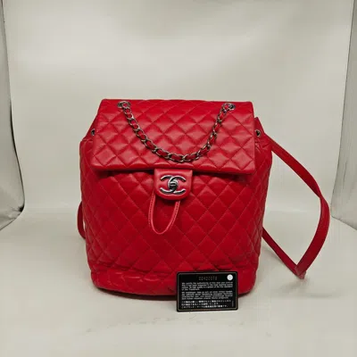 Pre-owned Chanel Women Pre-loved Bag Very Good Condition In Multi