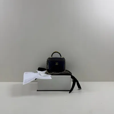 Pre-owned Chanel Women Pre-loved Bag Very Good Condition In Multi