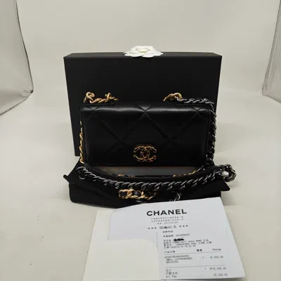 Pre-owned Chanel Women  Bag Brand New Condition In Multi