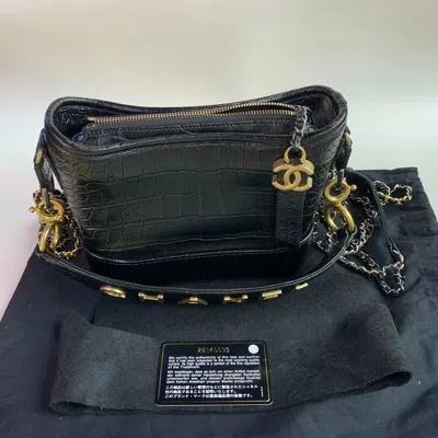 Pre-owned Chanel Women  Bag Brand New Condition In Multi