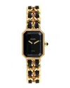 Chanel 1990 Première 26mm Watch In Multi