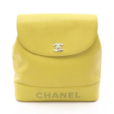 Pre-owned Chanel Yellow Grained Calfskin Backpack Handbag ()