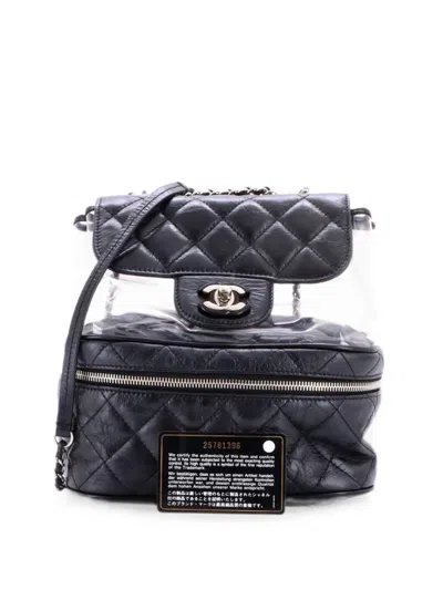 Pre-owned Chanel Zip Around Flap Quilted Crumpled Calfskin And Pvc Small Backpack In Black