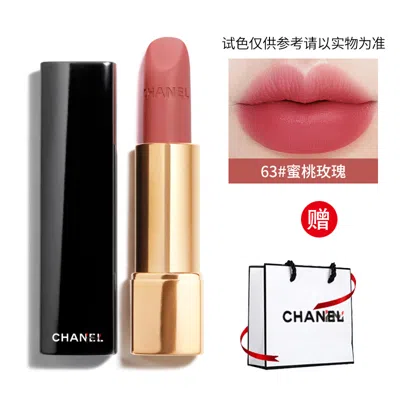 Chanel 香奈儿()魅力丝绒口红63# 蜜桃玫瑰 3.5g In White