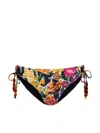 Change Of Scenery Women's Taryn Bottom In Gardenia In Multi