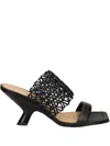 Chantal Square-toe Sandals In Multi