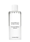 Chantecaille -rose Eye Makeup Remover – Female – Makeup Remover In N/a