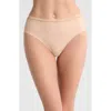 Chantelle Lingerie Cozy Chic High Cut Briefs In Clay Beige
