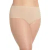 Chantelle Lingerie Soft Stretch Full Briefs In Neutral