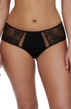 Chantelle Pulp Hipster Boyshorts