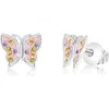 Chanteur Kids' Butterfly Cubic Zirconia Stud Earrings
