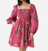 Charina Sarte Talaia Cutout Mini Dress In Fuschia In Multi
