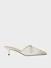 Charles & Keith - Croc-effect Lace-up Pointed-toe Kitten-heel Mules In Animal Print Natural