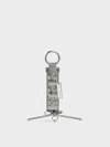 Charles & Keith - Grommet Lace-up Bag Charm In Gray