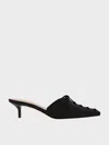 Charles & Keith - Satin Lace-up Pointed-toe Kitten-heel Mules In Black Textured