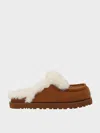 Charles & Keith - Textured Fur-trim Flatform Mules In Brown