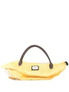 Charles Jeffrey Loverboy Womens Yellow + Ecru Banana Knitted Cotton Shoulder Bag In 黄色
