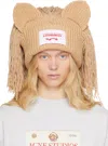 Charles Jeffrey Loverboy Beige Supersized Lion Beanie In Beige