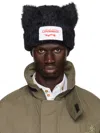 Charles Jeffrey Loverboy Fluffy Chunky Ears Beanie In Blk