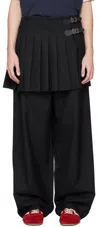 Charles Jeffrey Loverboy Black Mini Wide Leg Skouser Trousers In Black
