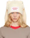 Charles Jeffrey Loverboy Burgundy Chunky Ears Beanie In Red Bordeaux