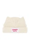 Charles Jeffrey Loverboy Off-white Chunky Ears Beanie In Ecru